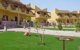 Badawia Resort Marsa Alam